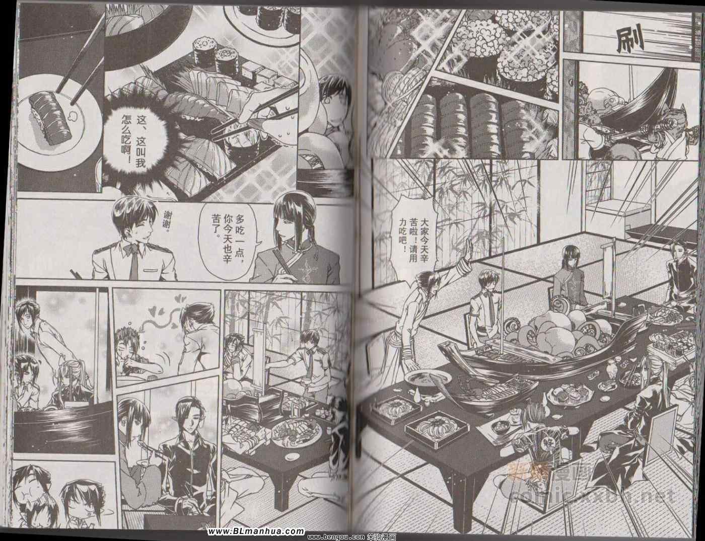 第06卷