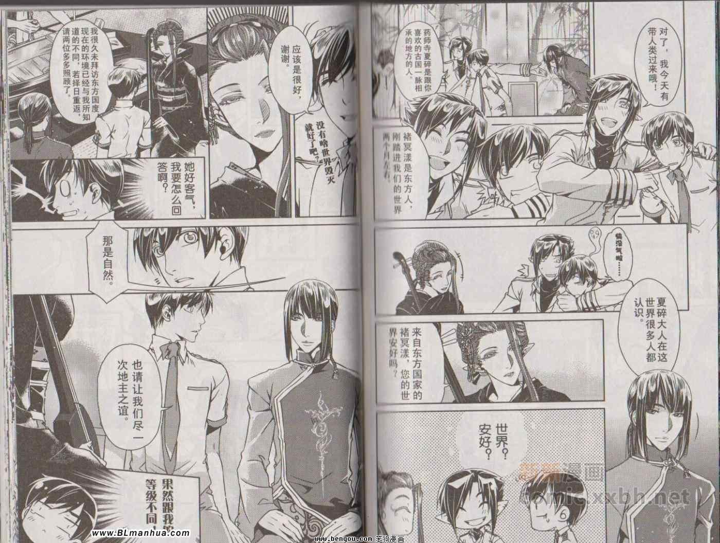 第06卷