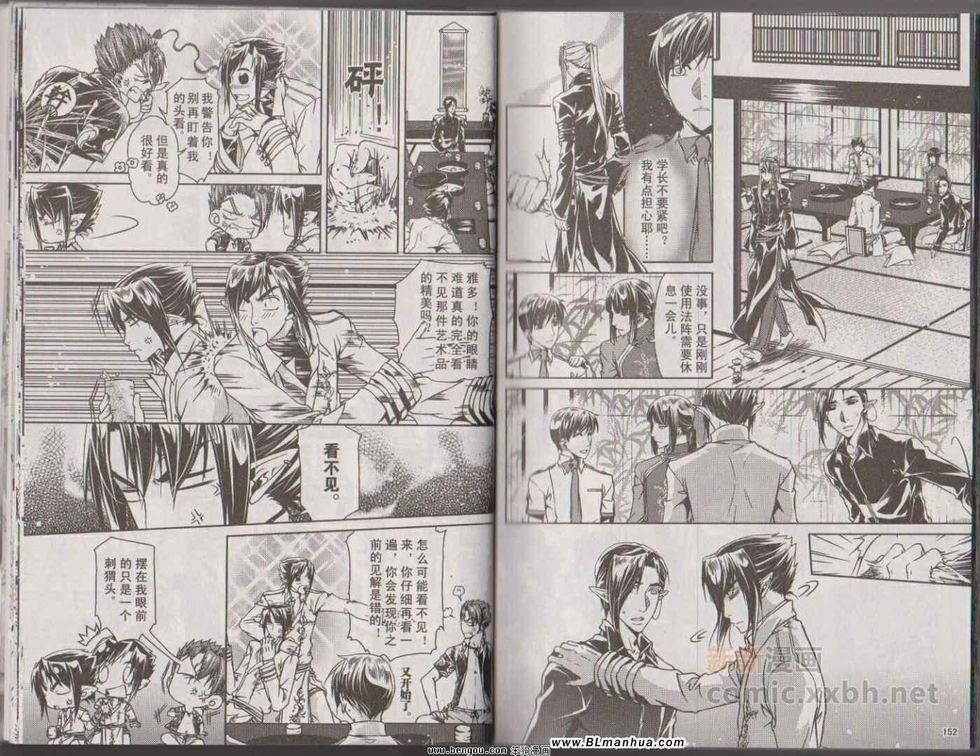 第06卷