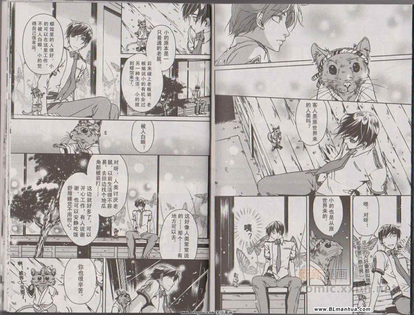 第06卷