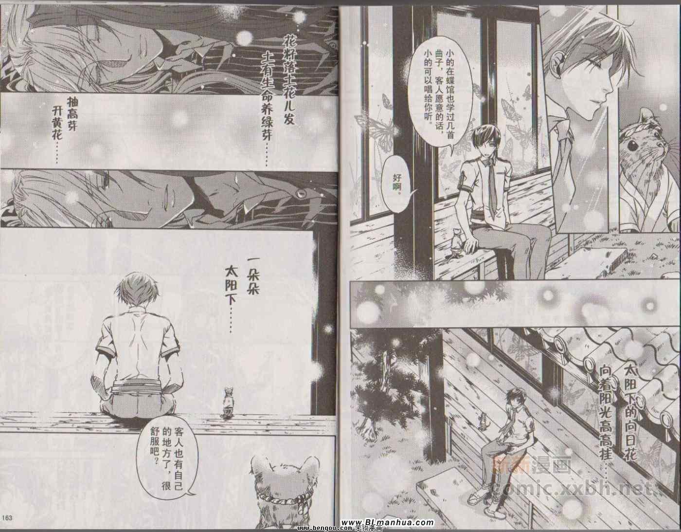 第06卷
