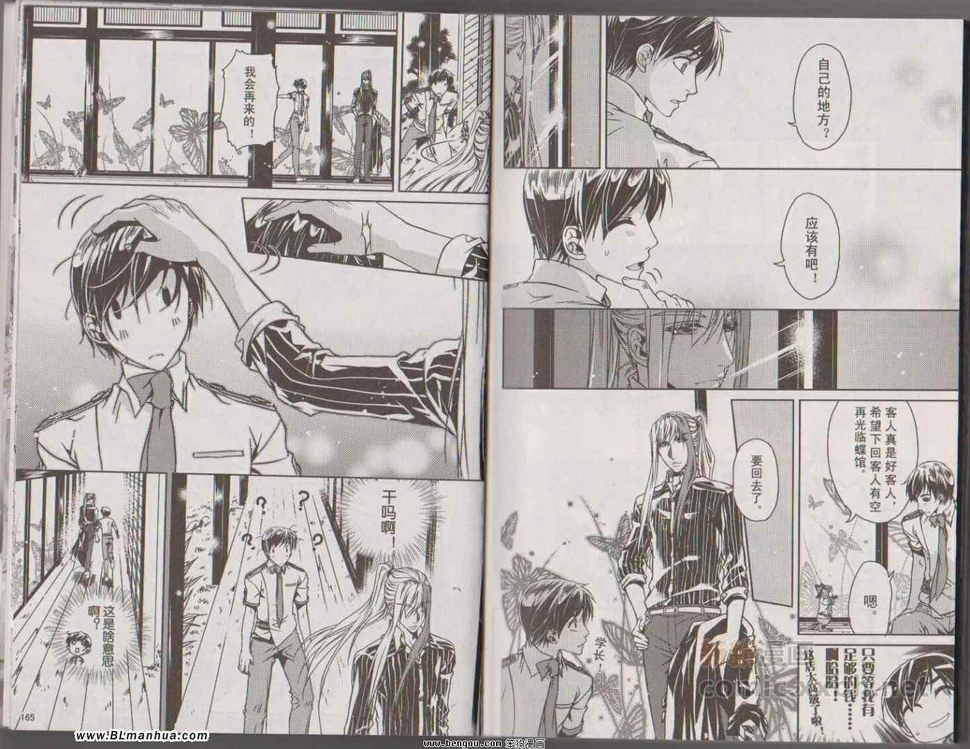 第06卷