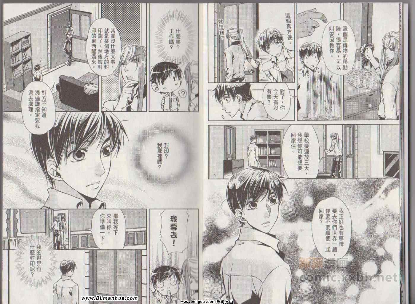 第07卷
