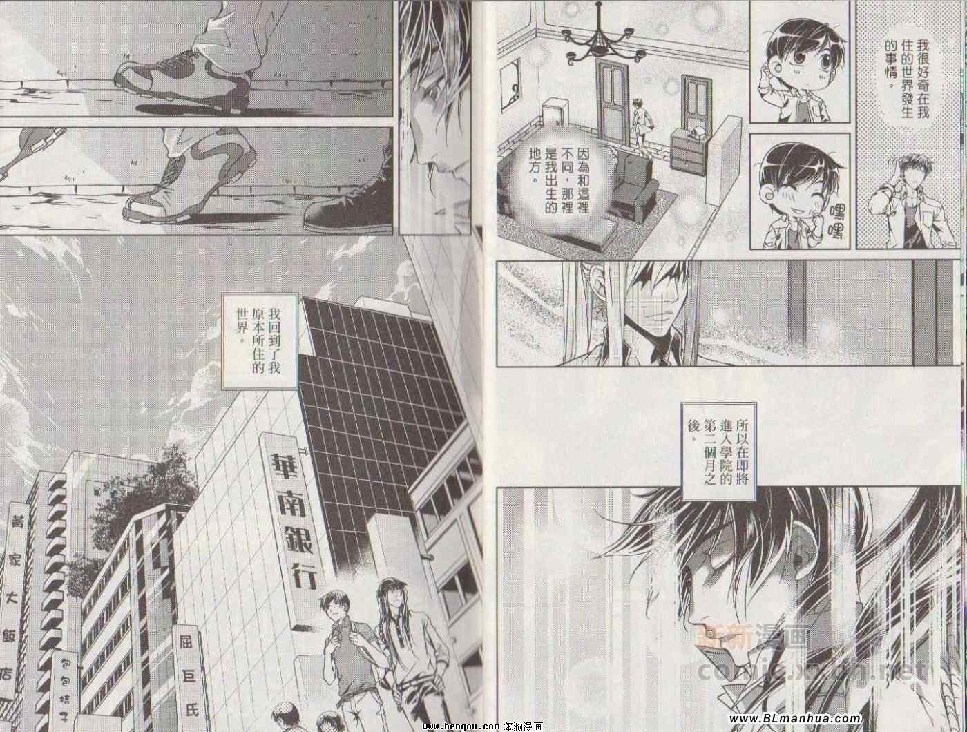 第07卷