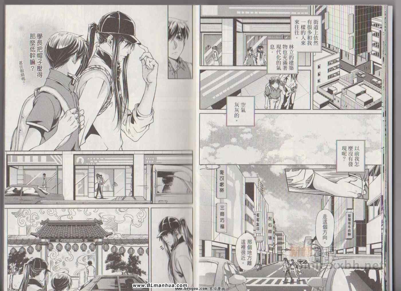 第07卷