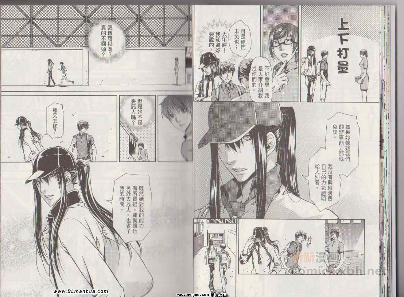 第07卷