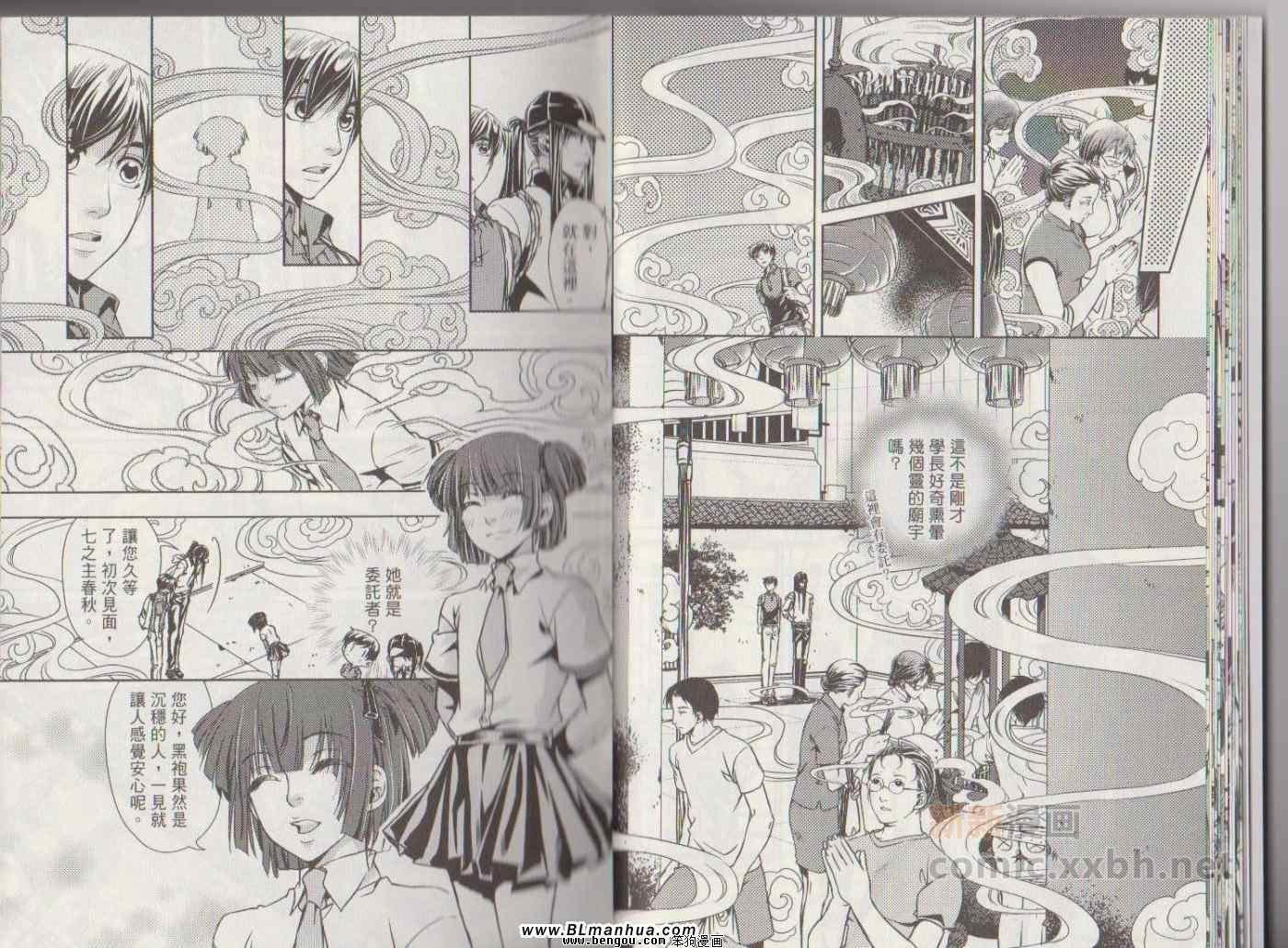 第07卷
