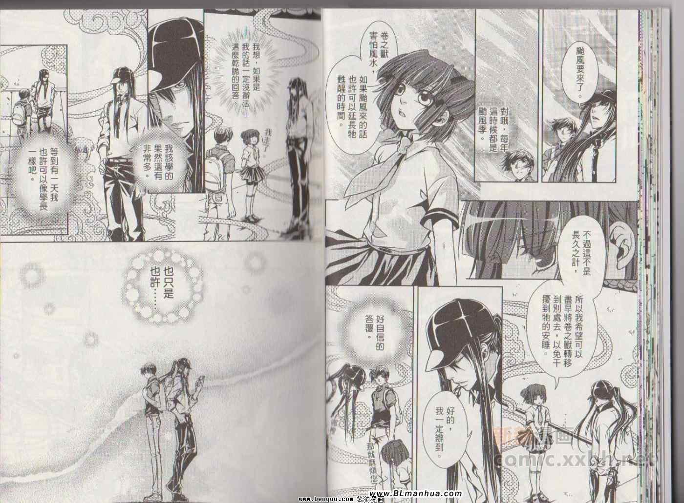 第07卷