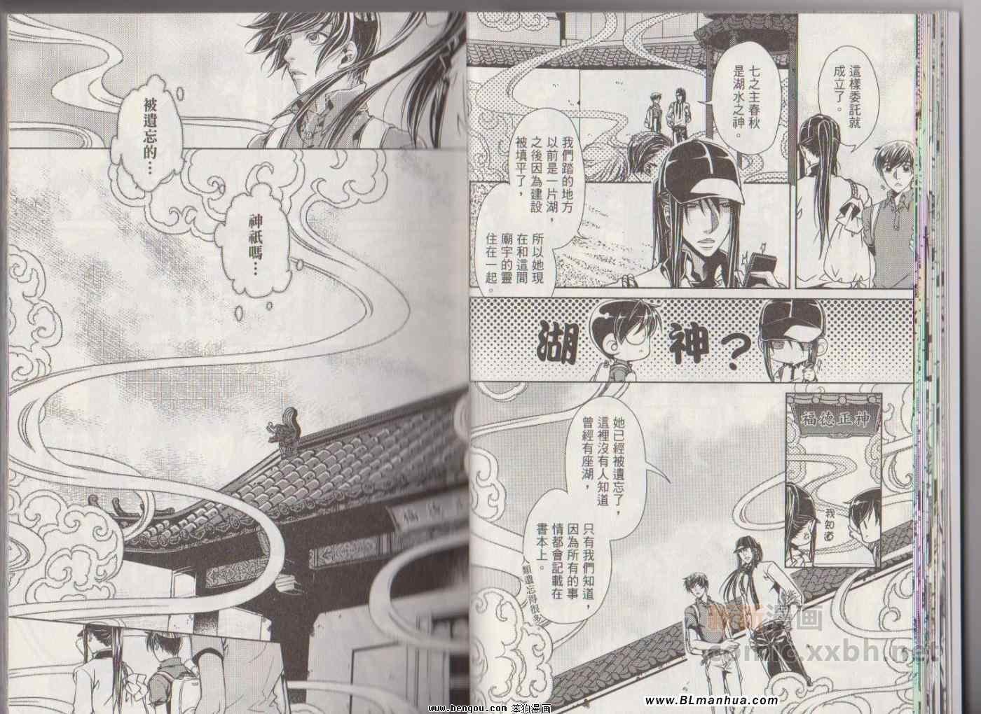 第07卷