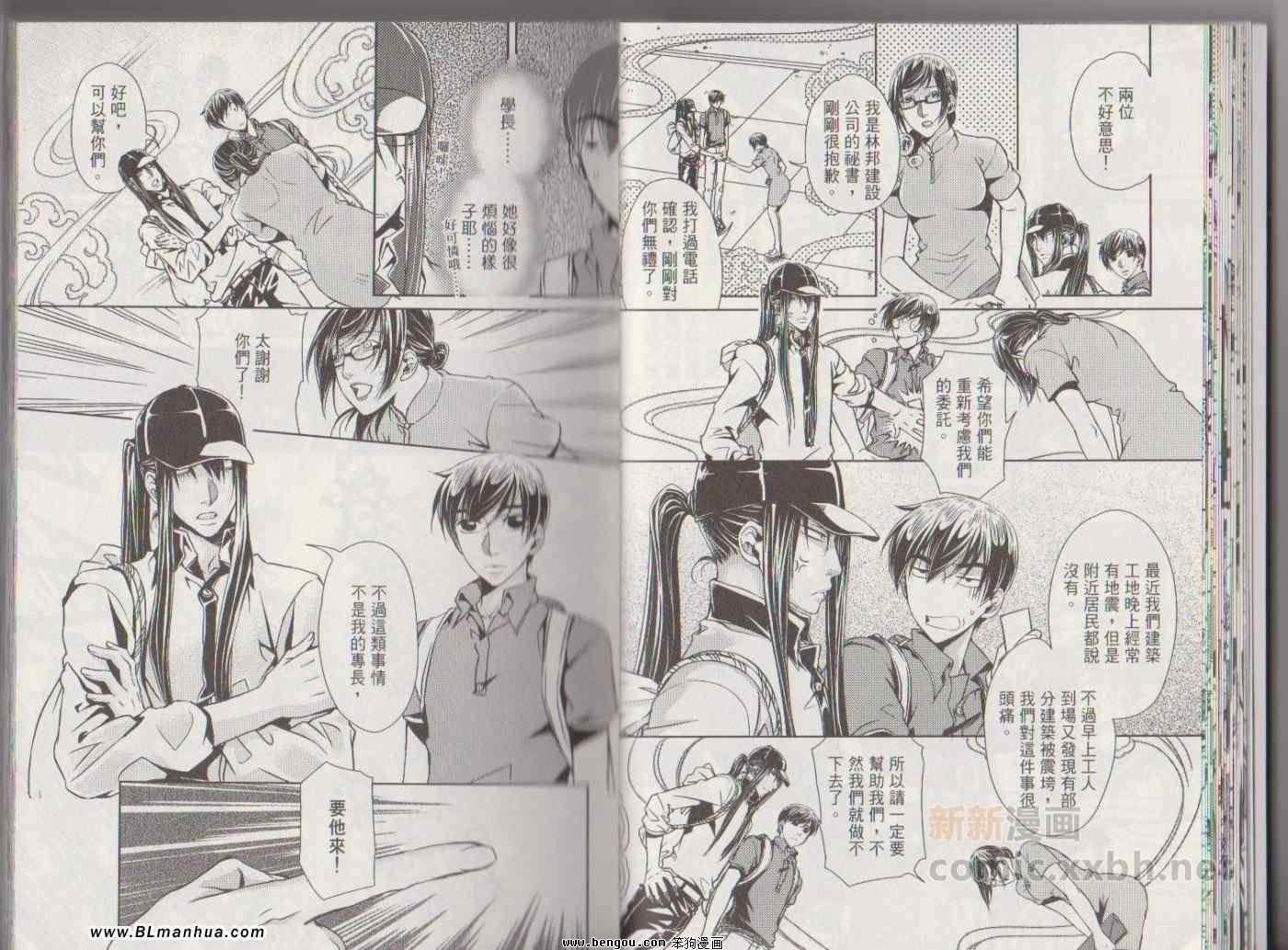 第07卷