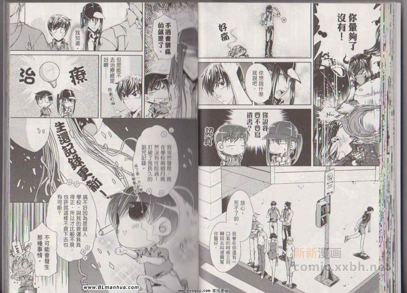 第07卷