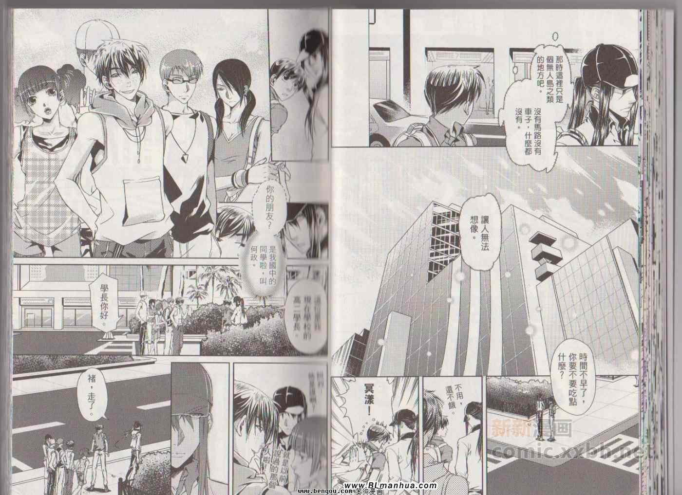 第07卷