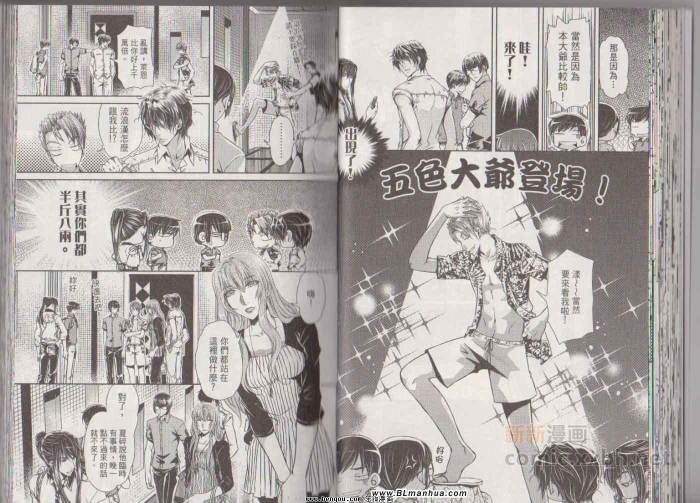 第07卷