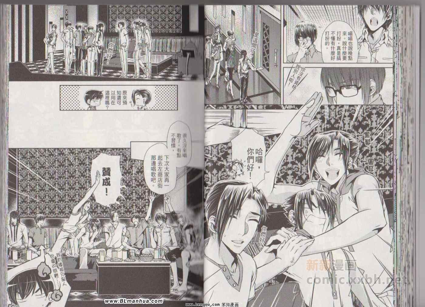 第07卷