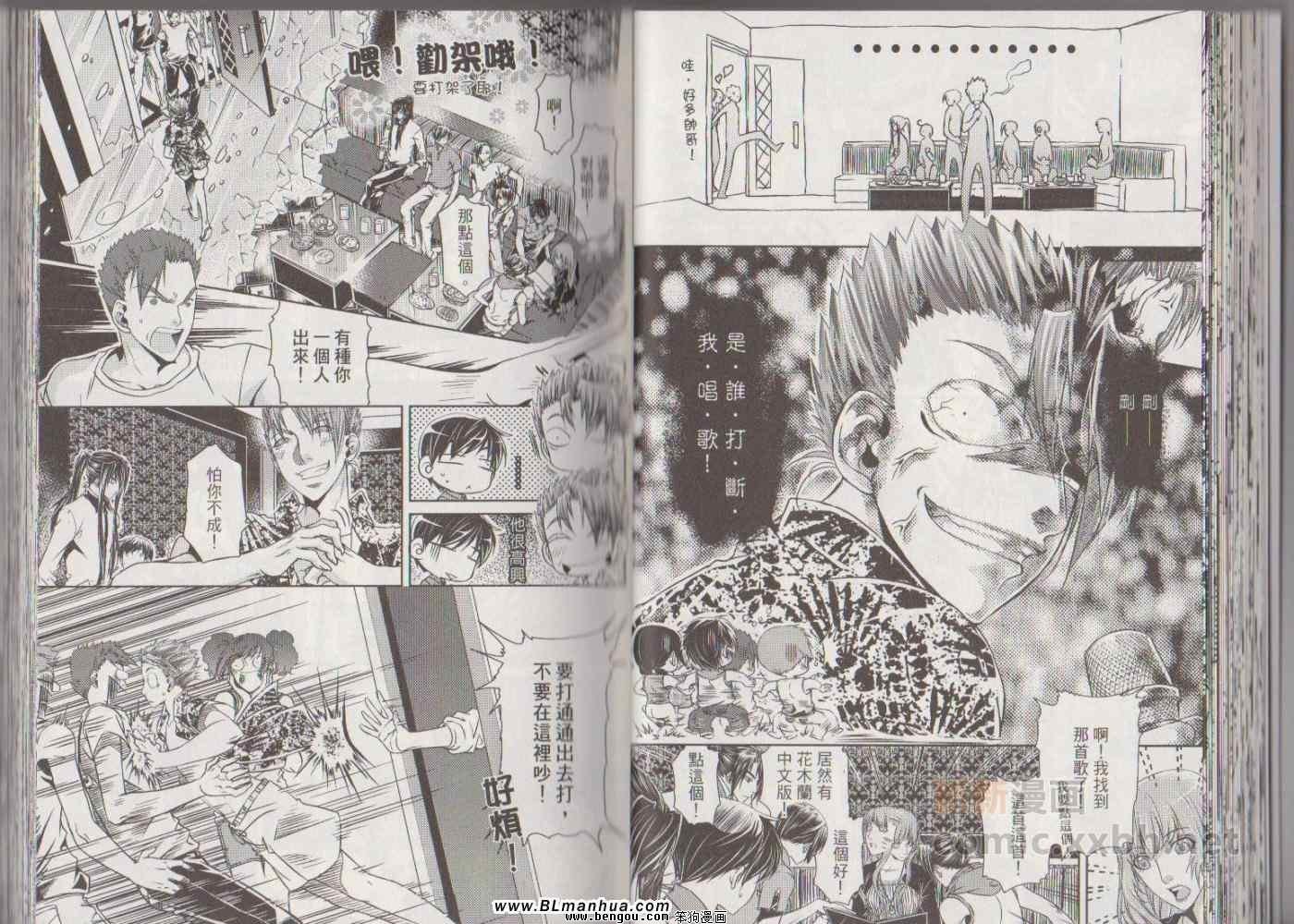 第07卷