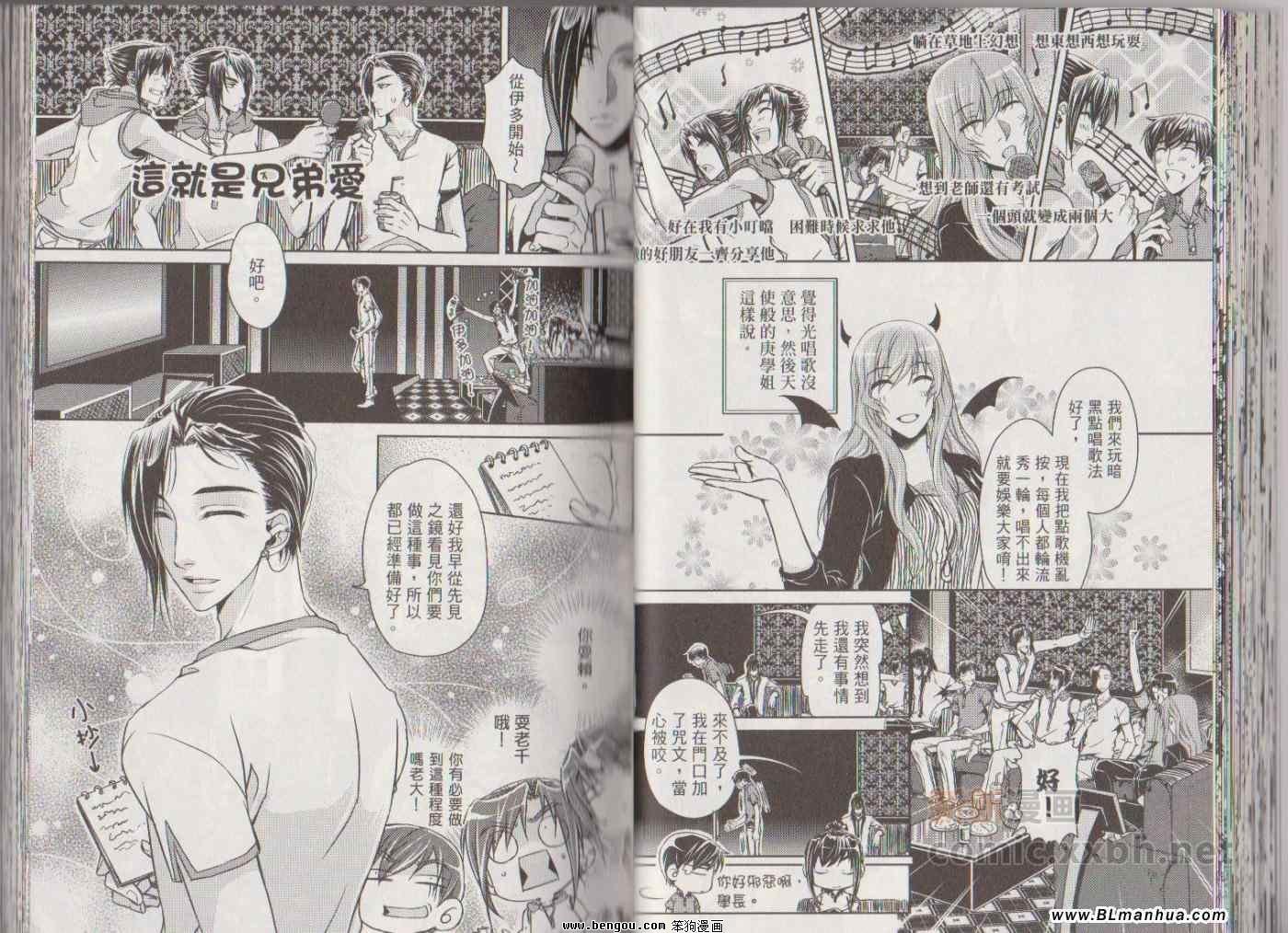 第07卷
