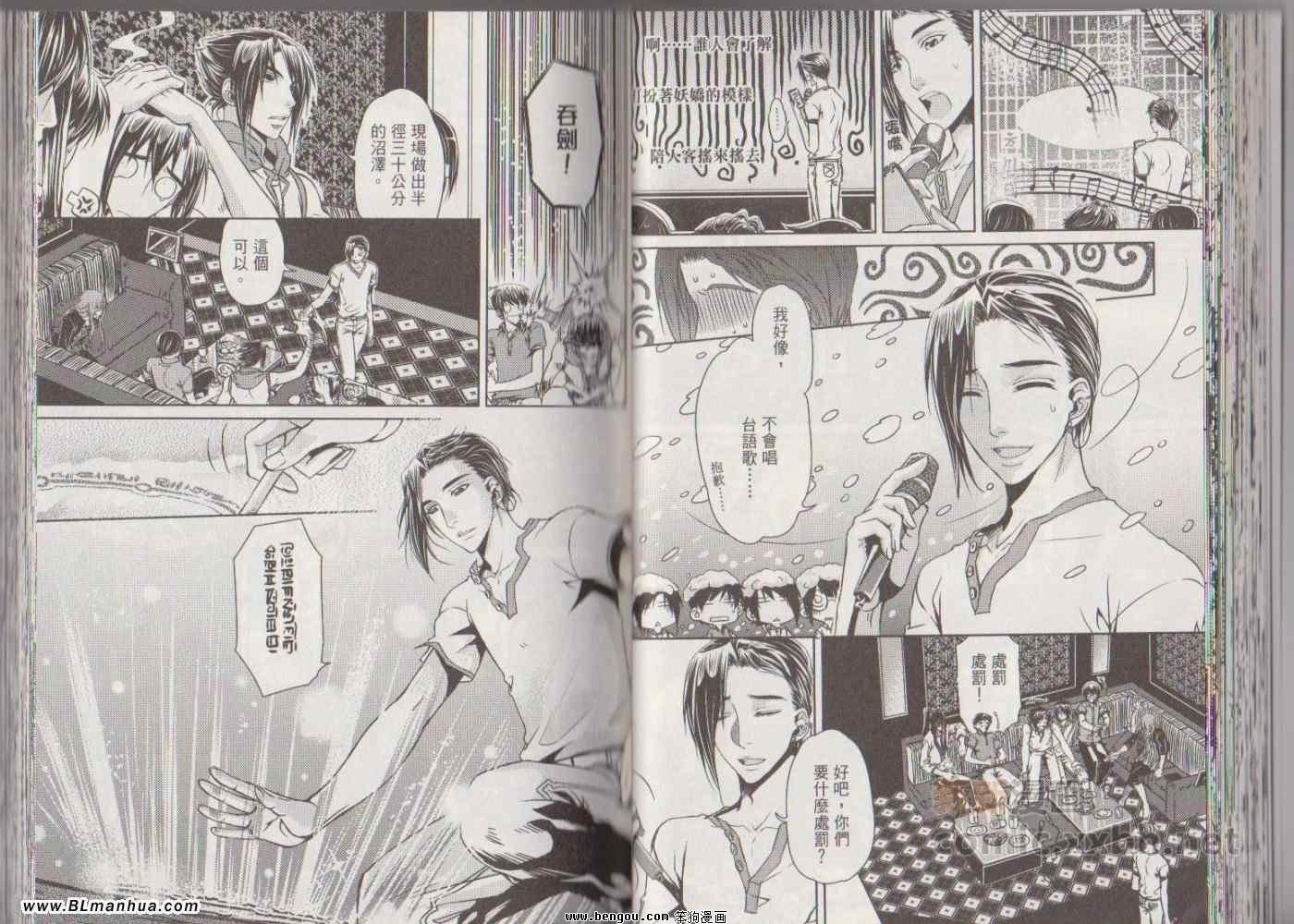 第07卷