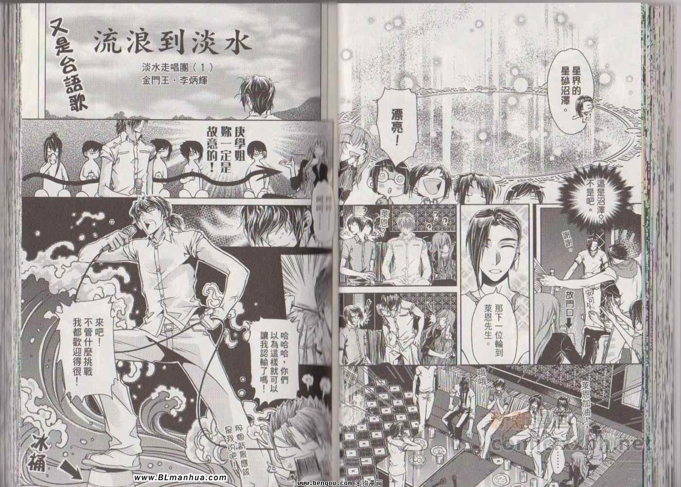 第07卷