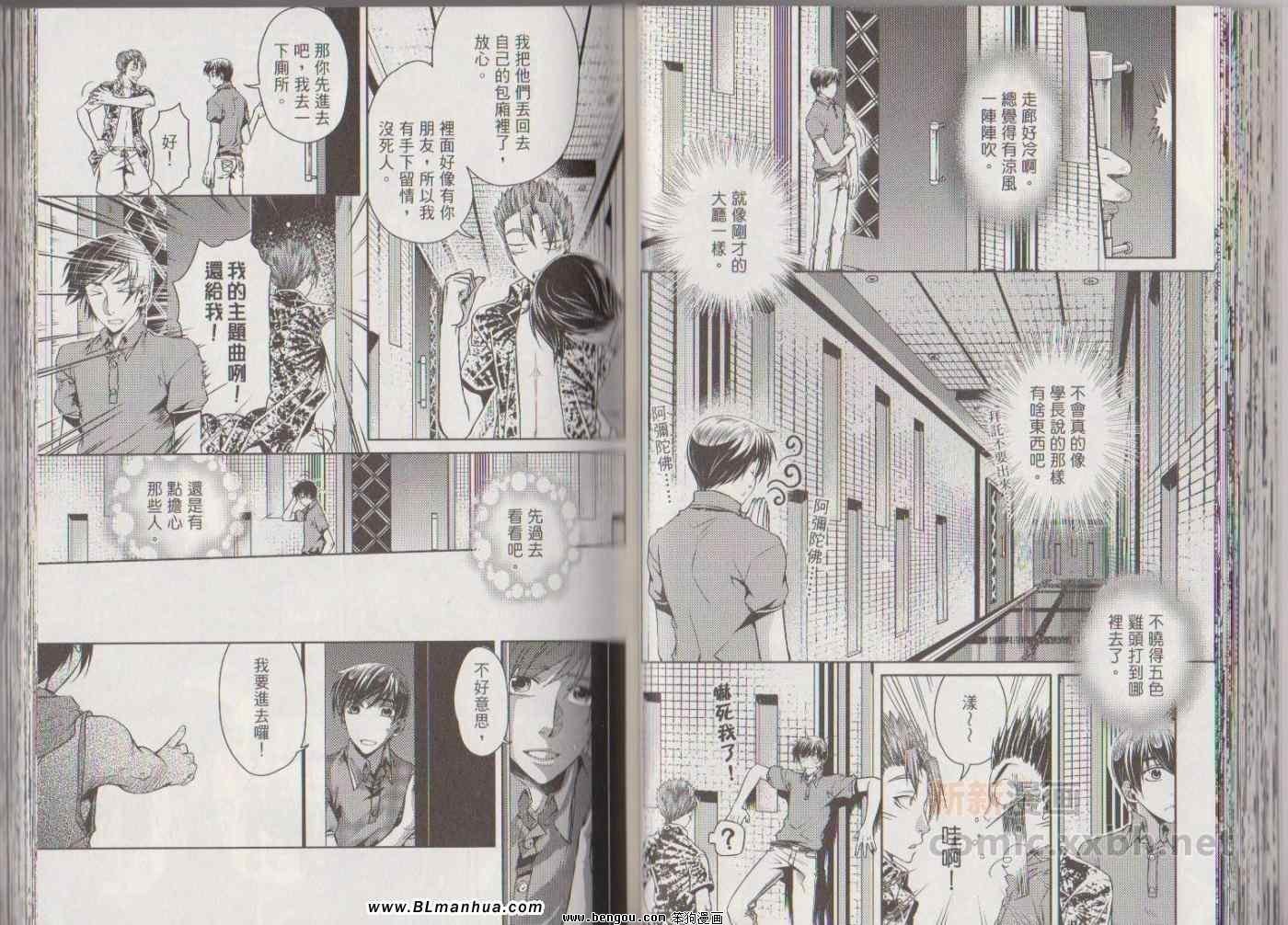 第07卷