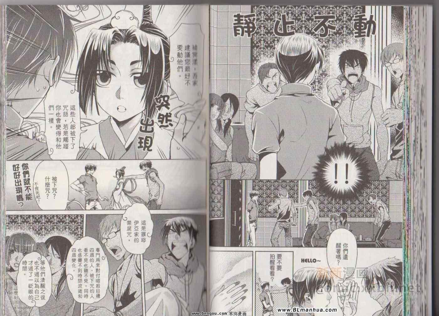 第07卷