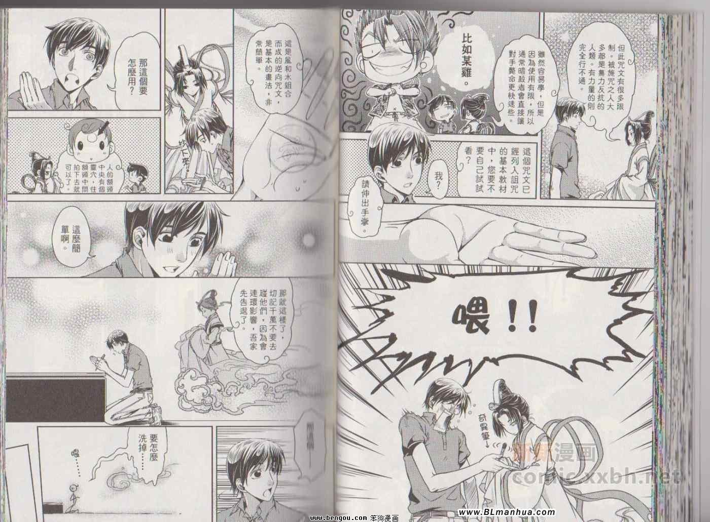 第07卷
