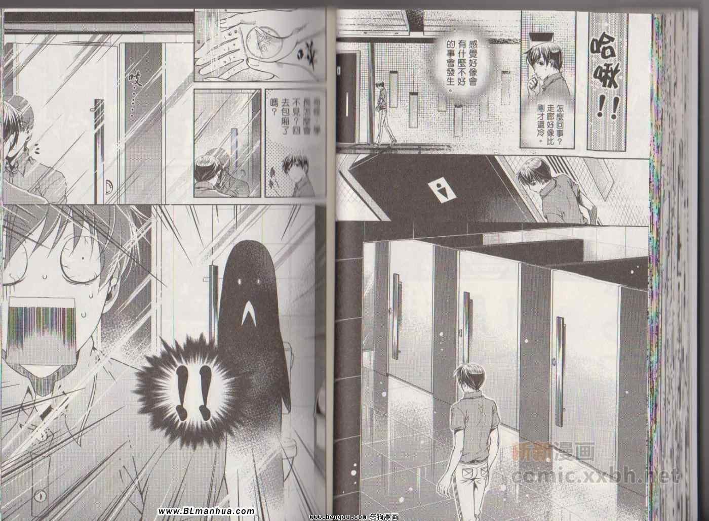 第07卷