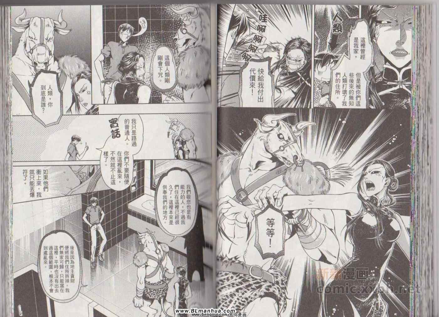第07卷
