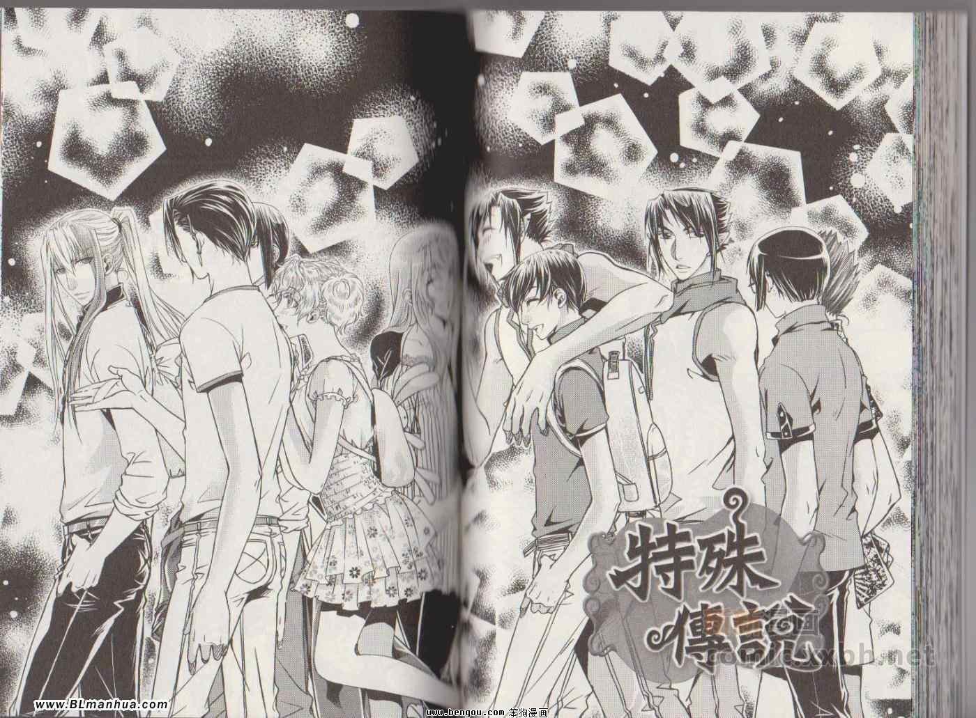 第07卷