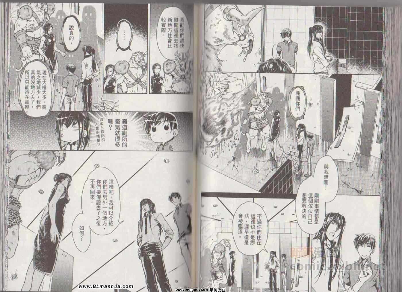 第07卷