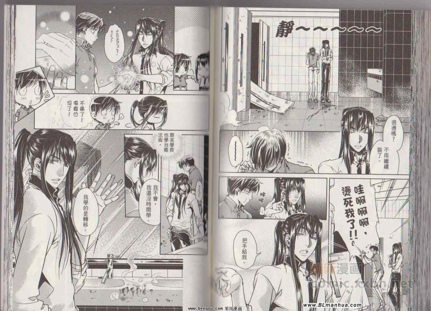 第07卷