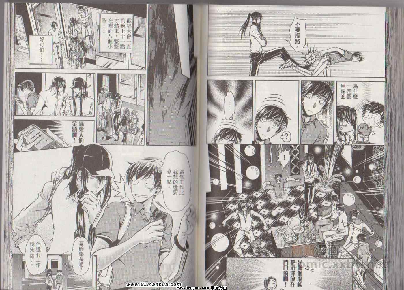 第07卷