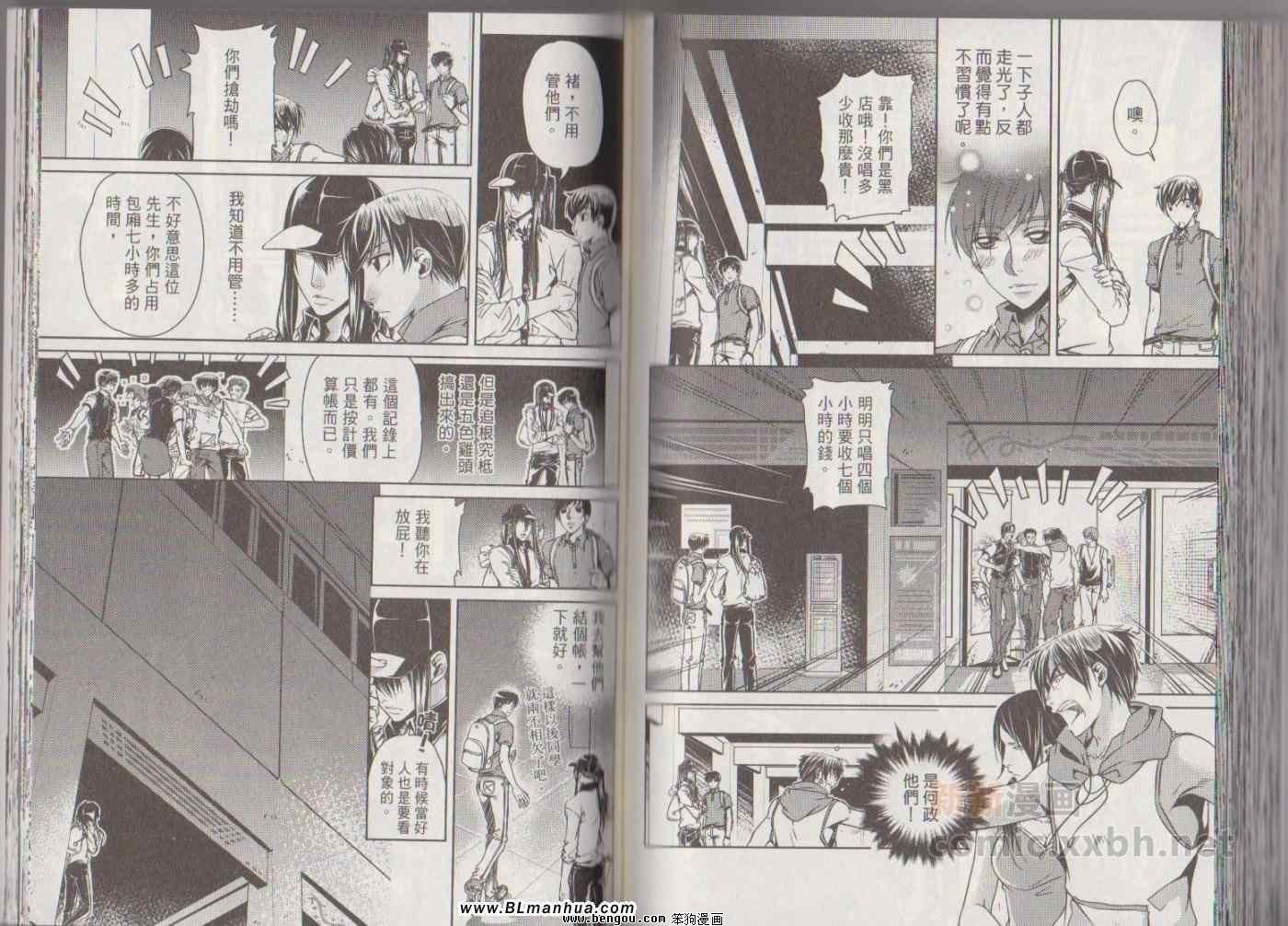 第07卷