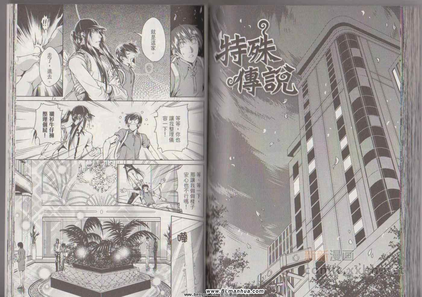第07卷