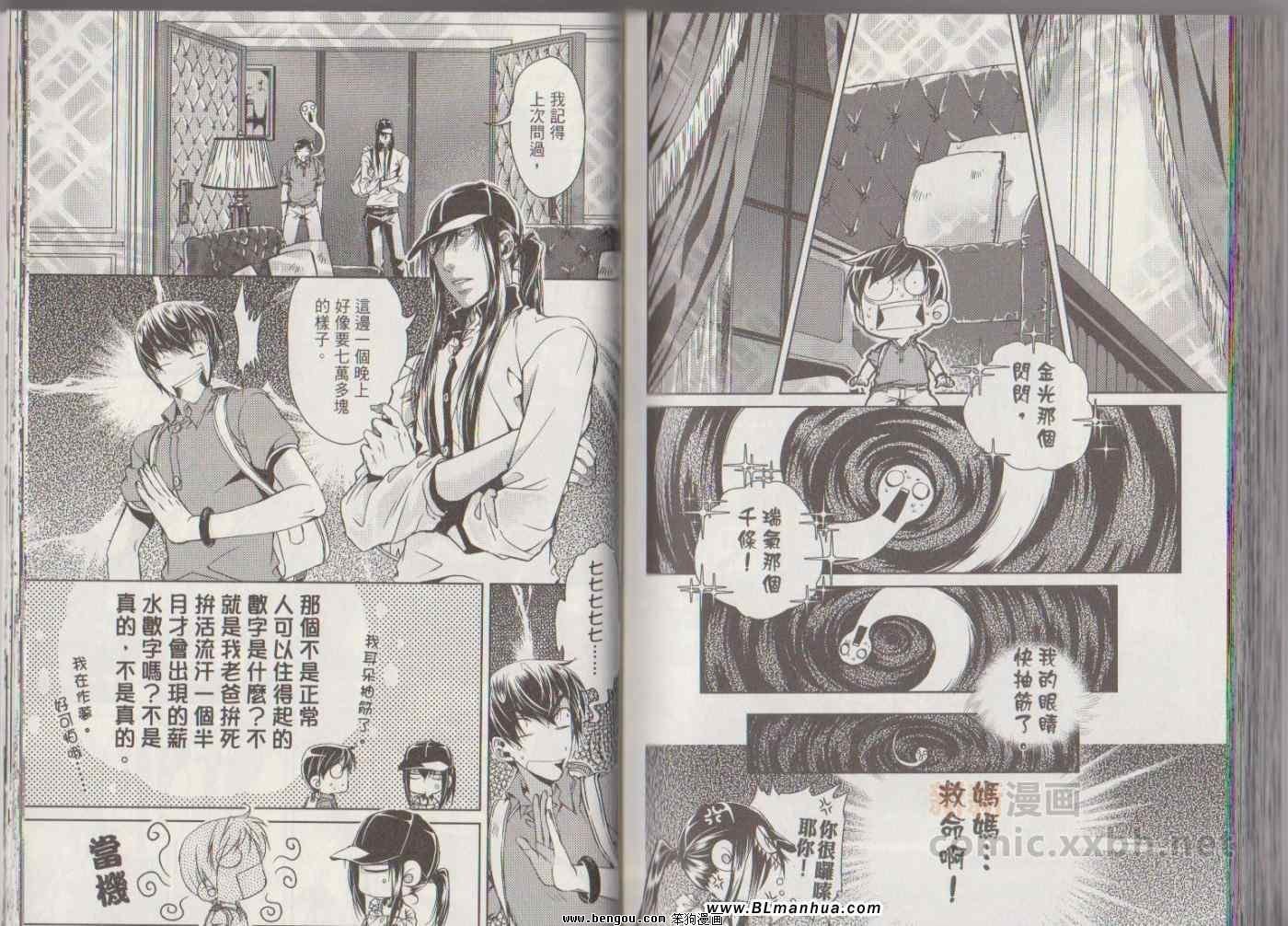 第07卷