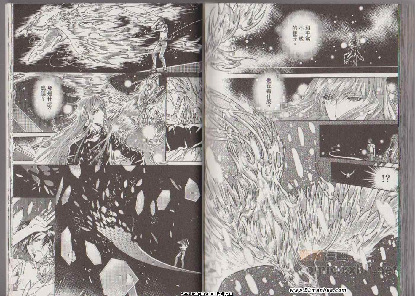 第07卷