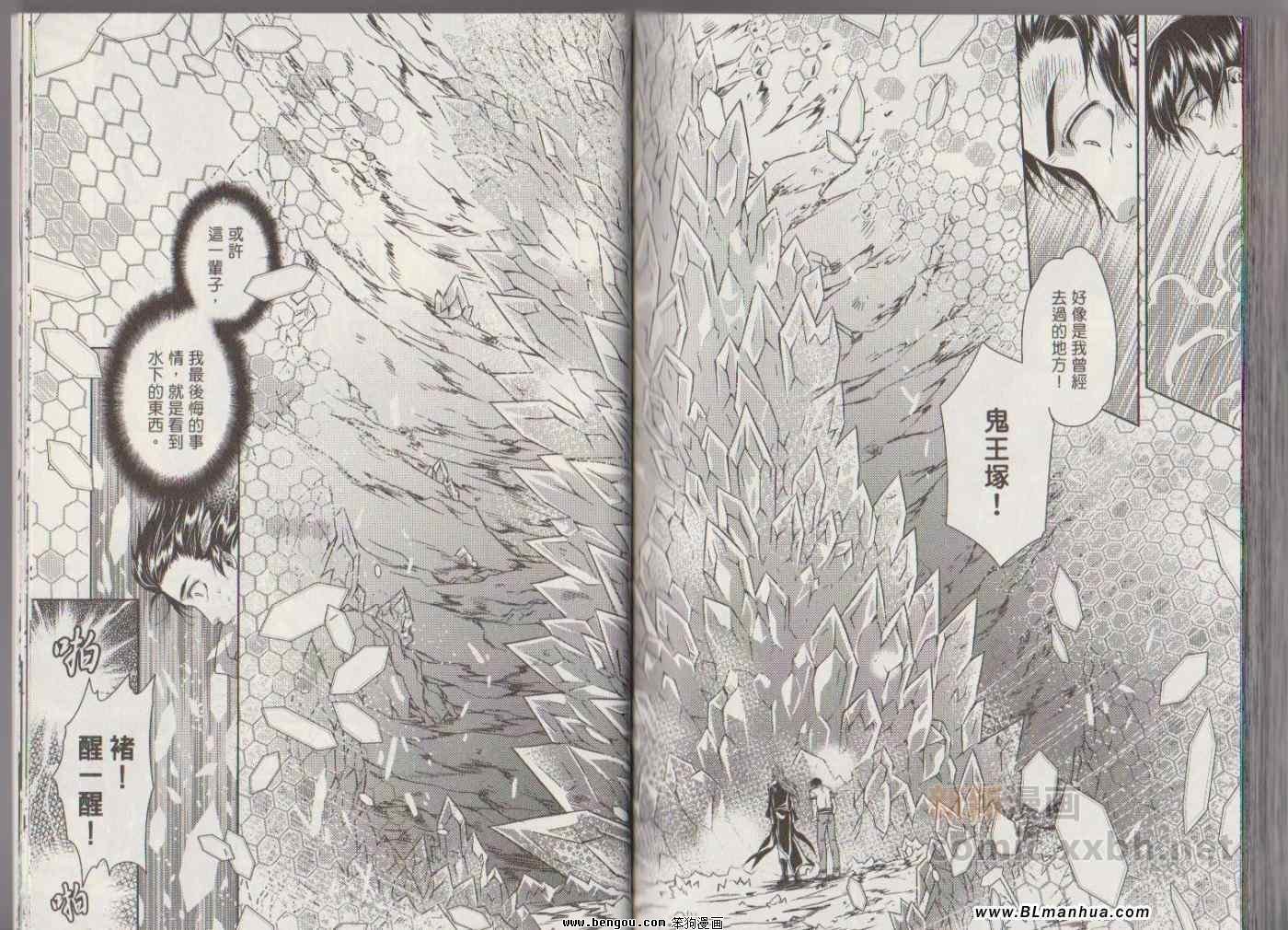 第07卷