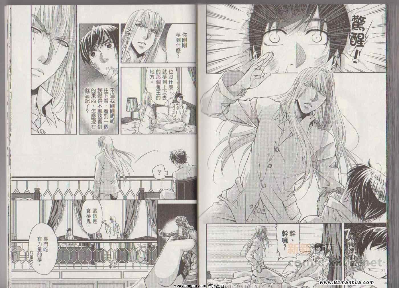 第07卷