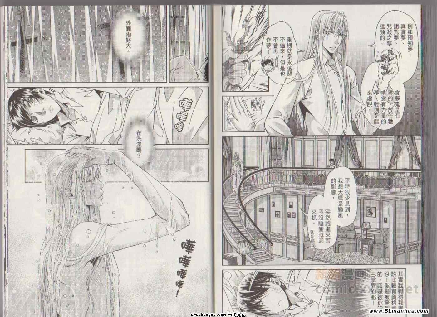 第07卷