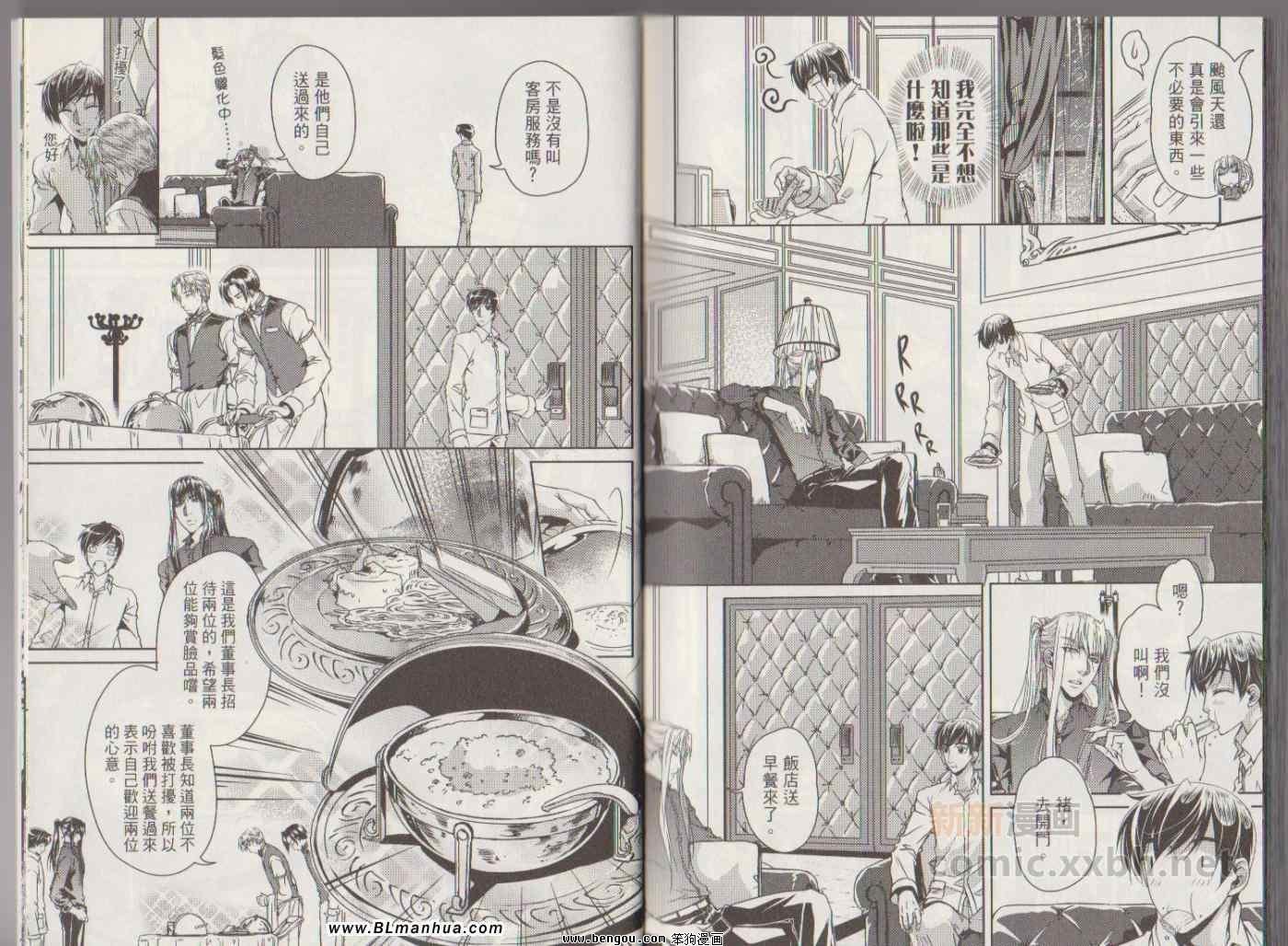 第07卷