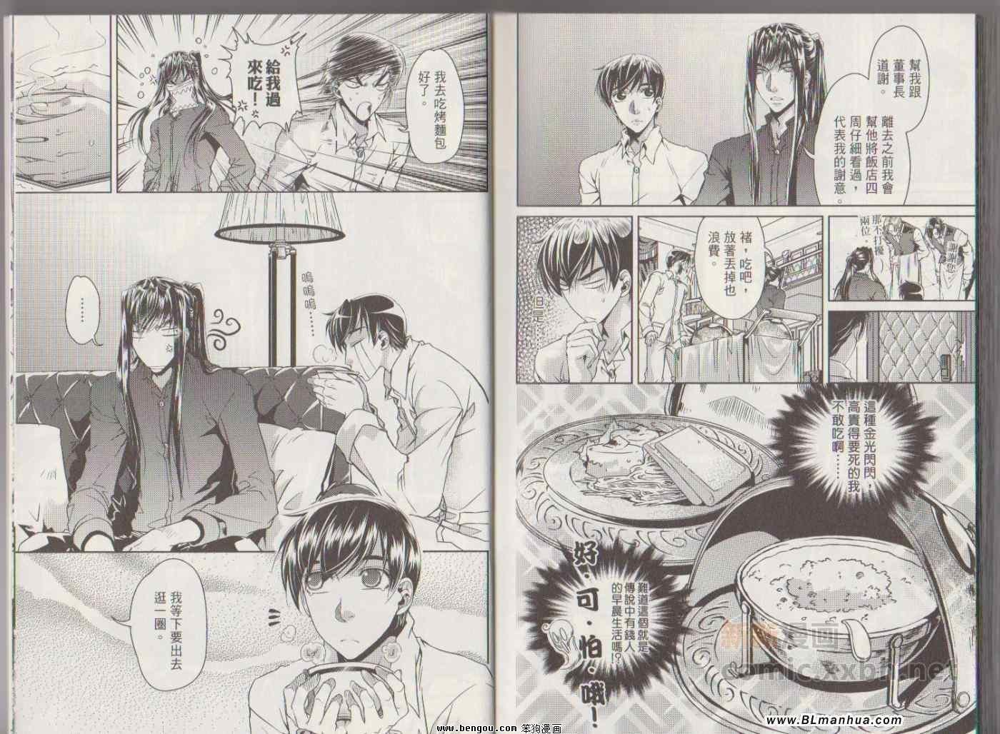第07卷