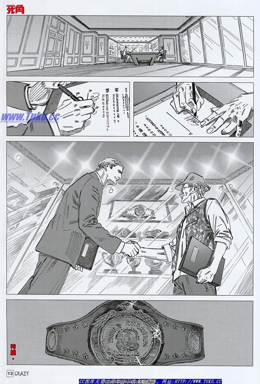 第03话