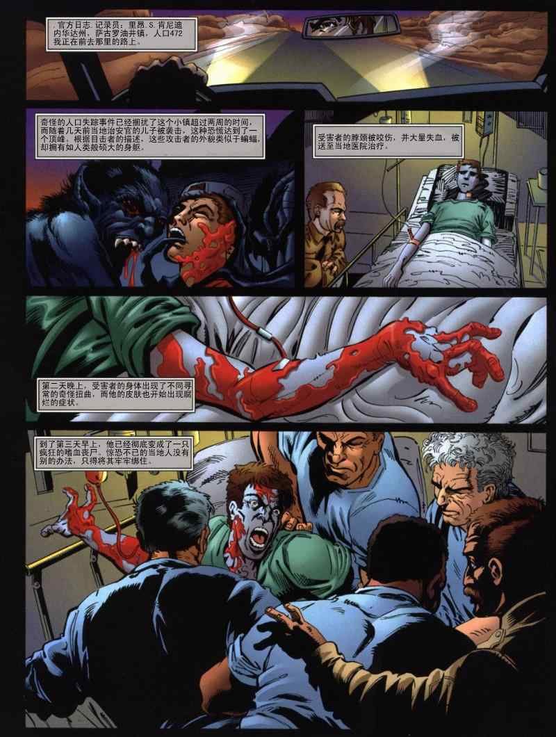 第4卷