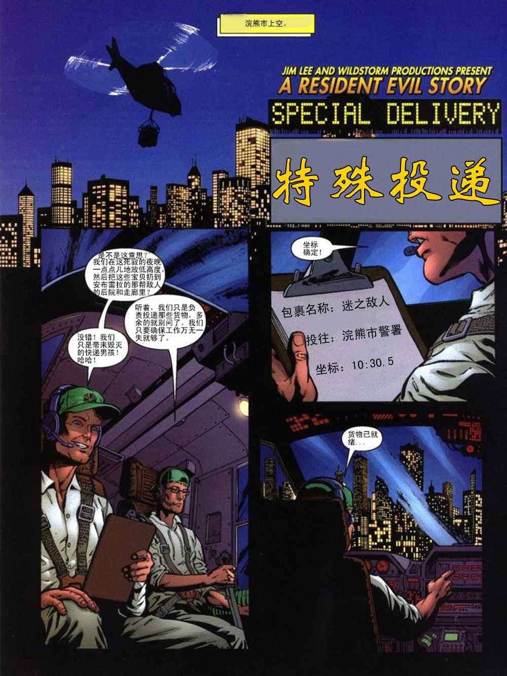 第4卷