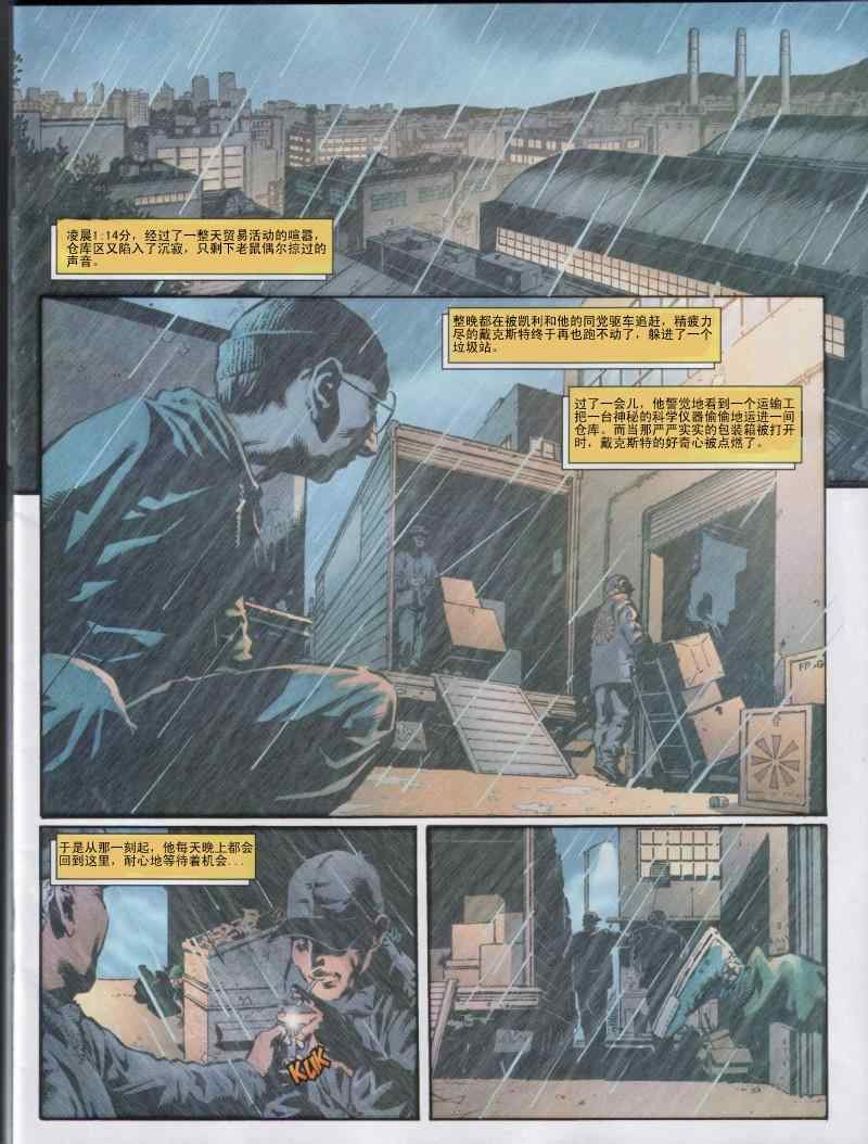 第5卷