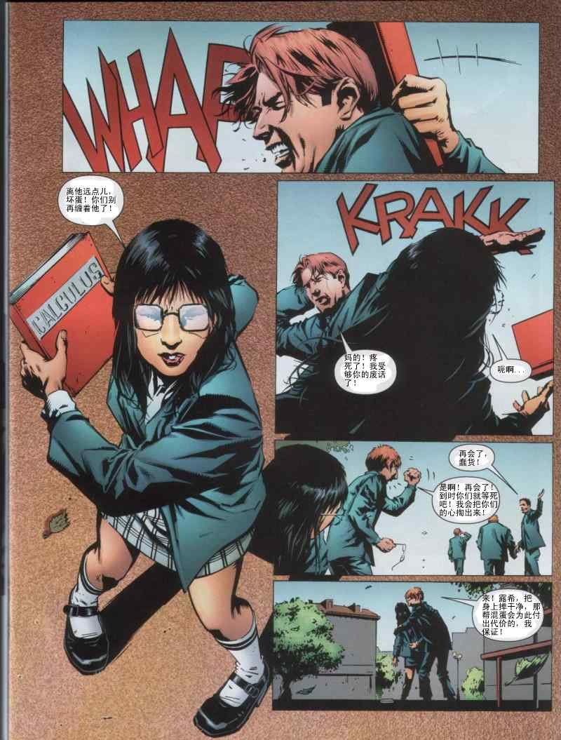 第5卷