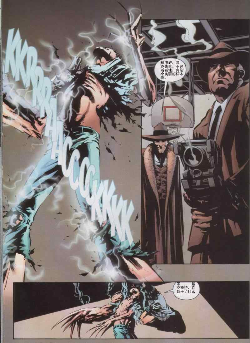 第5卷