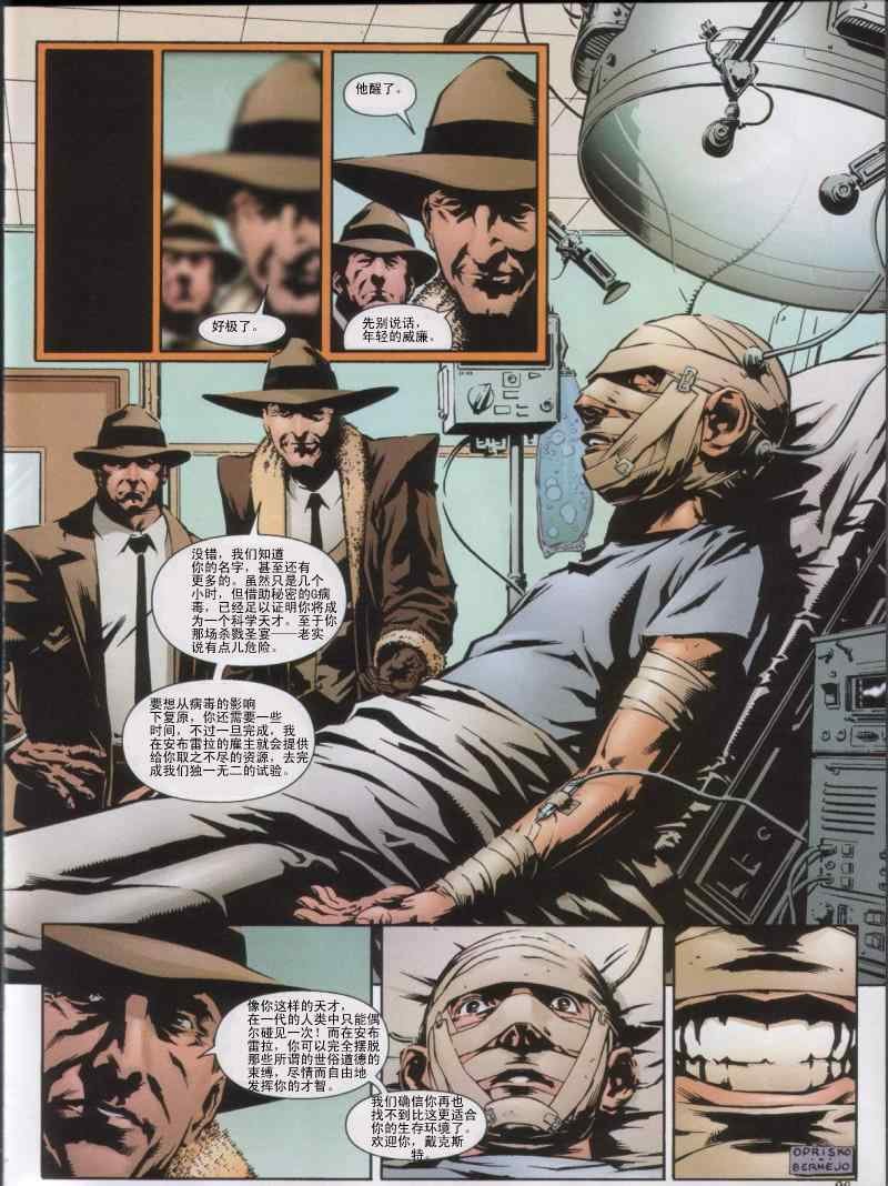 第5卷