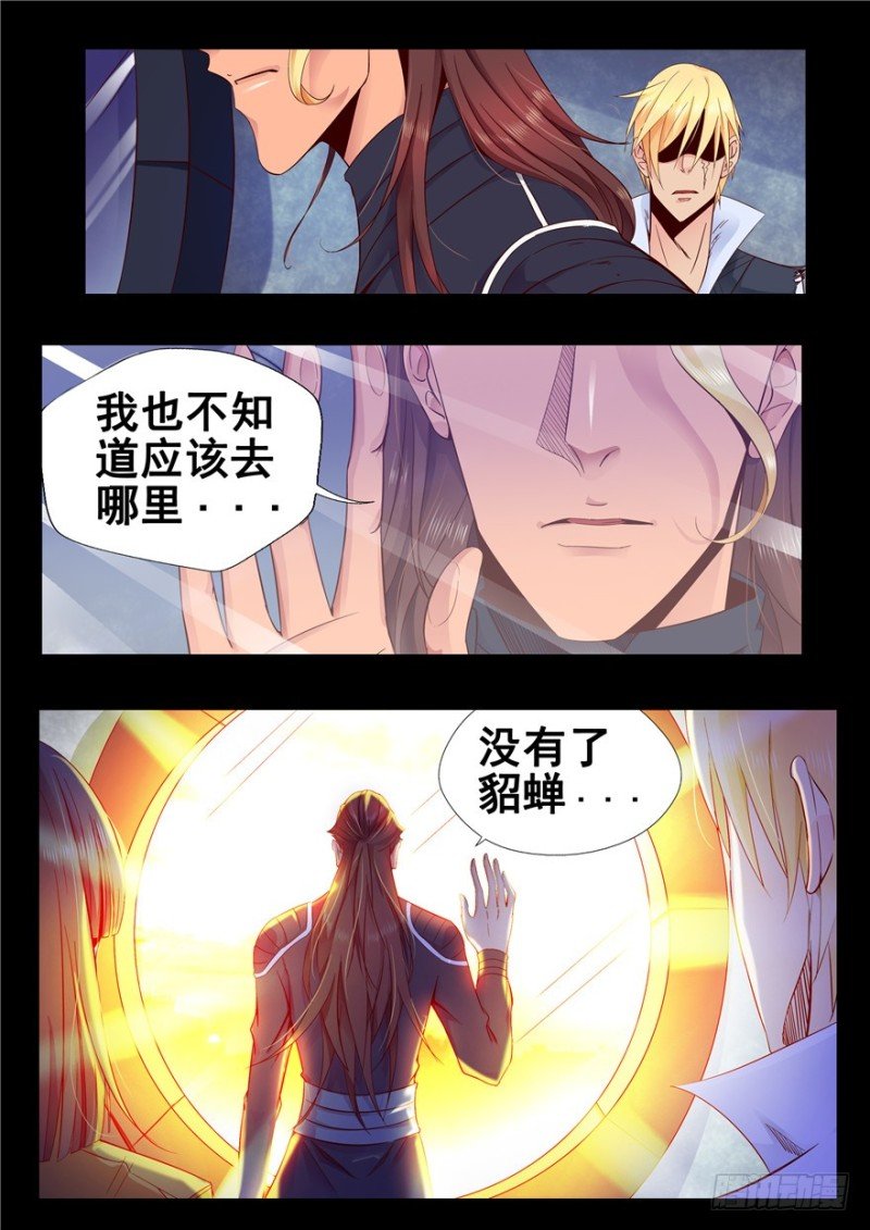 135 死亡，喧闹的摇滚