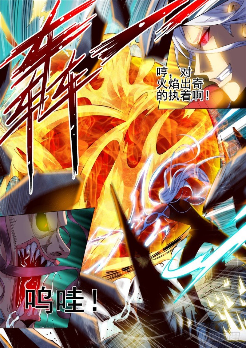 137 甜蜜大糖果