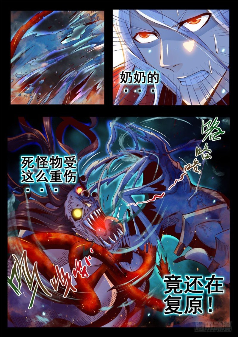 137 甜蜜大糖果